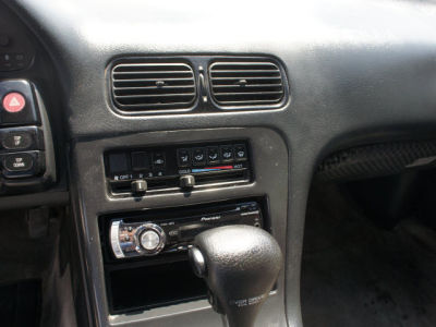 1993 Nissan 240SX SE