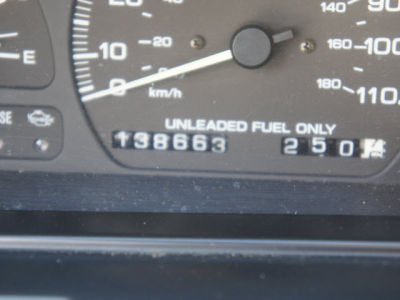1993 Nissan 240SX SE