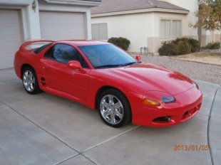 1997 Mitsubishi 3000GT  VR-4