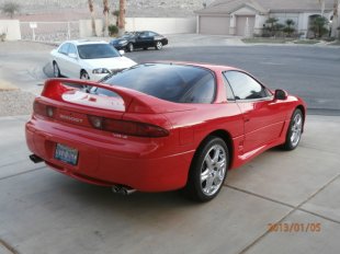1997 Mitsubishi 3000GT  VR-4