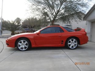 1997 Mitsubishi 3000GT  VR-4