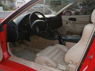 1997 Mitsubishi 3000GT  VR-4