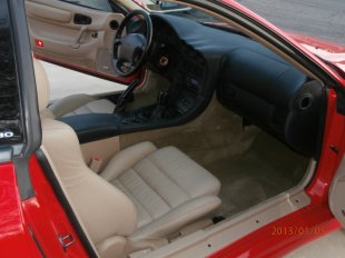 1997 Mitsubishi 3000GT  VR-4