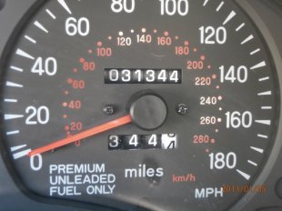 1997 Mitsubishi 3000GT  VR-4