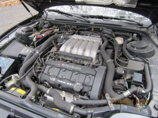 1992 Mitsubishi 3000GT  VR-4