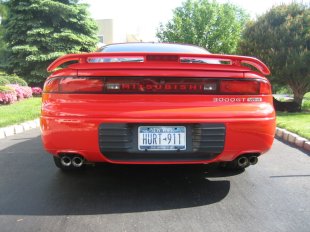 1991 Mitsubishi 3000GT  VR-4