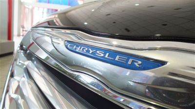 2012 Chrysler 300  Limited