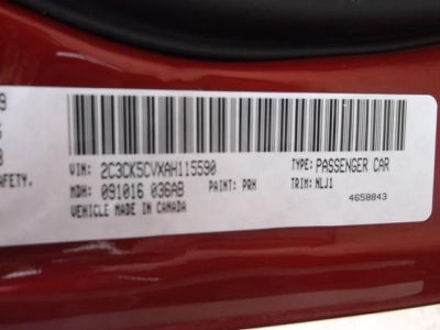 2010 Chrysler 300  Touring/Signature Series