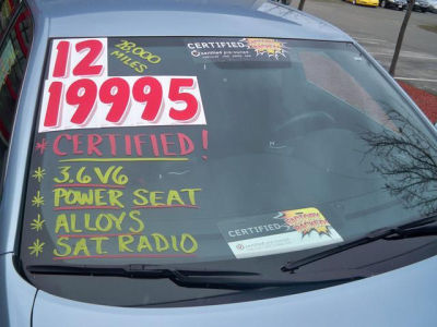 2012 Chrysler 300  Base