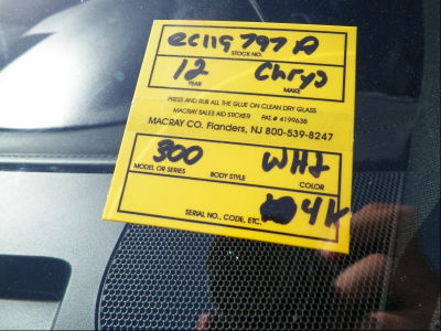 2012 Chrysler 300  SRT-8