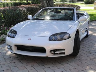 1995 Mitsubishi 3000GT  Spyder VR-4