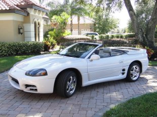 1995 Mitsubishi 3000GT  Spyder VR-4