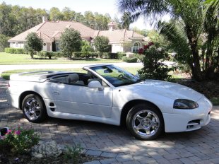 1995 Mitsubishi 3000GT  Spyder VR-4