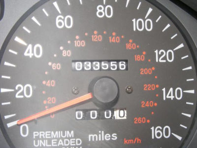 1994 Mitsubishi 3000GT  SL