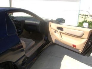 1998 Mitsubishi 3000GT