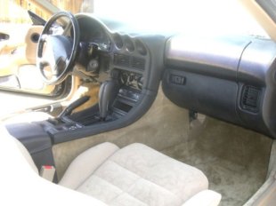 1998 Mitsubishi 3000GT