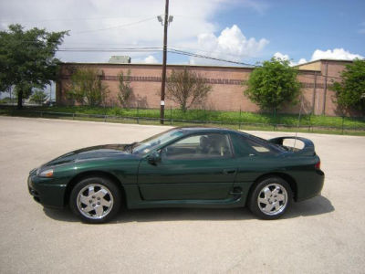 1999 Mitsubishi 3000GT SL