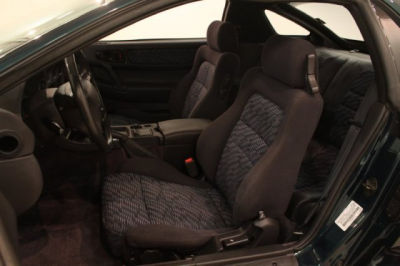 1995 Mitsubishi 3000GT