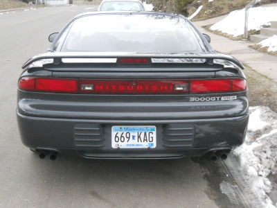 1992 Mitsubishi 3000GT  VR-4