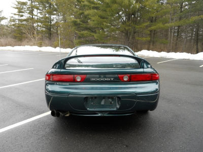 1997 Mitsubishi 3000GT  Base