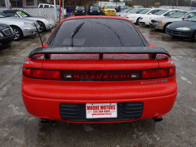 1993 Mitsubishi 3000GT  SL