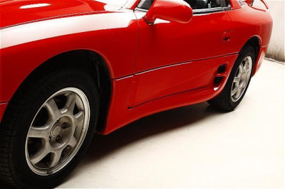 1995 Mitsubishi 3000GT