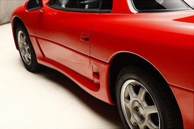 1995 Mitsubishi 3000GT