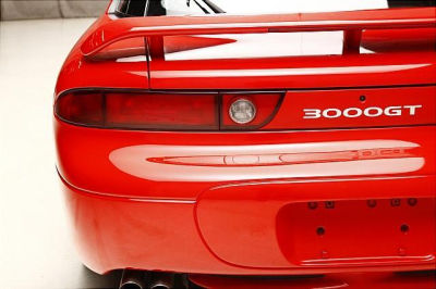 1995 Mitsubishi 3000GT