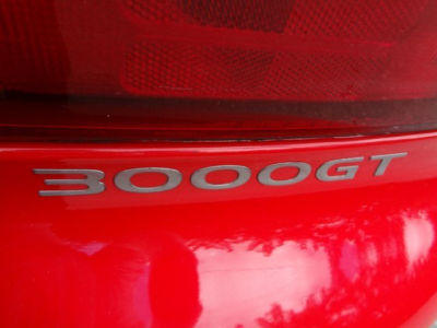 1999 Mitsubishi 3000GT  Base