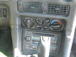 1997 Mitsubishi 3000GT  SL