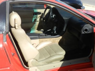 1997 Mitsubishi 3000GT  SL