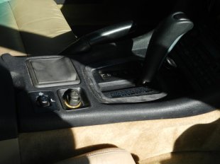 1997 Mitsubishi 3000GT  SL