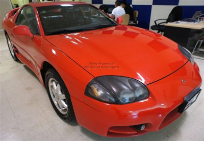 1999 Mitsubishi 3000GT  SL