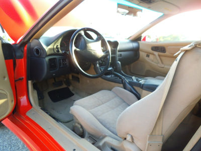1999 Mitsubishi 3000GT