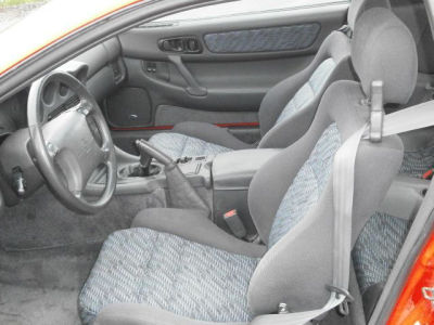 1995 Mitsubishi 3000GT