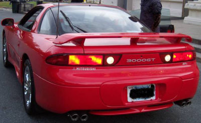 1995 Mitsubishi 3000GT SL