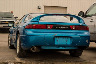 1997 Mitsubishi 3000GT  Base