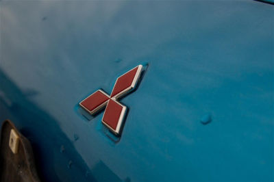1997 Mitsubishi 3000GT  Base