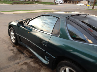 1995 Mitsubishi 3000GT