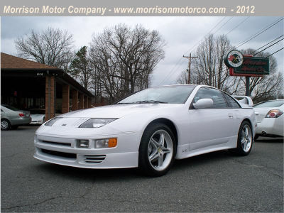 1995 Nissan 300ZX Turbo