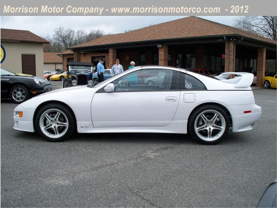 1995 Nissan 300ZX  Turbo