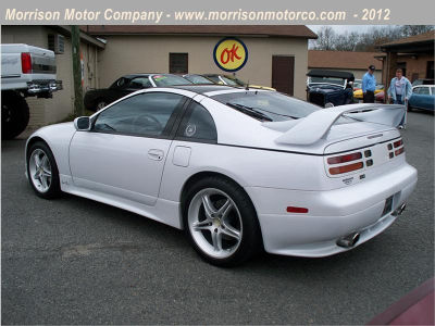 1995 Nissan 300ZX  Turbo