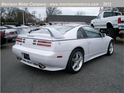 1995 Nissan 300ZX  Turbo