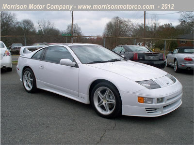 1995 Nissan 300ZX  Turbo