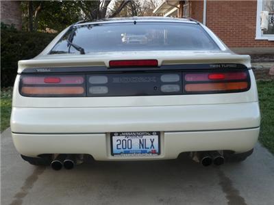 1990 Nissan 300ZX Turbo