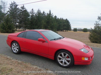 1996 Nissan 300ZX