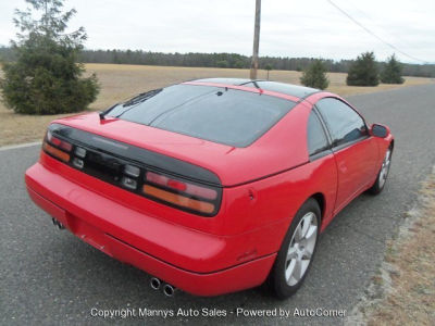 1996 Nissan 300ZX