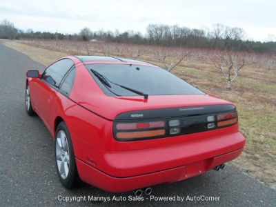 1996 Nissan 300ZX