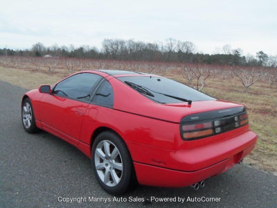 1996 Nissan 300ZX