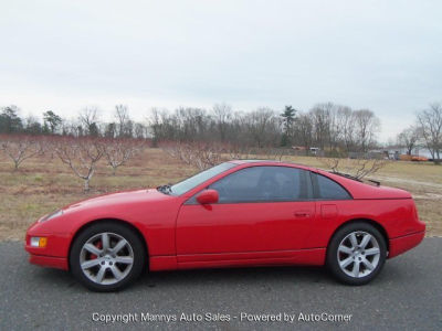 1996 Nissan 300ZX